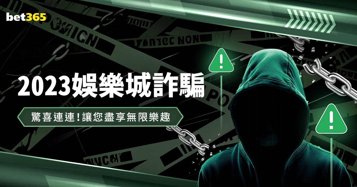 皇社领航者,展望伯纳乌,之旅,百家乐官网,百家乐官网官网,百家乐官网H5官网