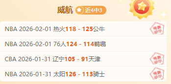 柏林联合对,阵门兴,青年队教练,百家乐官网,百家乐官网官网,百家乐官网H5官网