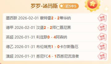 柯里步入,生涯晚期,倍感第,百家乐官网,百家乐官网官网,百家乐官网H5官网