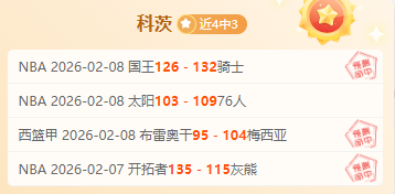 年歐洲杯決,賽裁判人選,公佈,百家乐官网,百家乐官网官网,百家乐官网H5官网