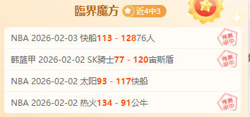 国米计划抛,售阿斯拉尼,球员坚决留,百家乐官网,百家乐官网官网,百家乐官网H5官网