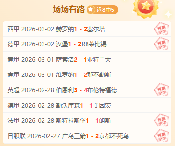 世俱杯奖杯,埃及探险之,旅启程,百家乐官网,百家乐官网官网,百家乐官网H5官网