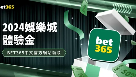 利物浦连续七轮未尝胜绩，森林队逆转取胜，穆里略与萨沃纳双星闪耀，3-0胜利书写神话！