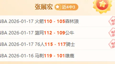 袁心玥副攻领跑，朱婷紧随其后，中国女排双星熠熠生辉