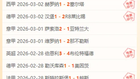 世俱杯奖杯埃及探险之旅启程